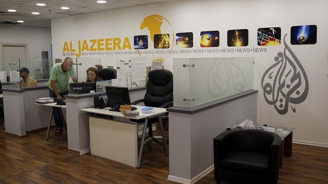 İsrail'den Al Jazeera'nin Kudüs ofisini kapatmak için yasa hazırlığı İsrail'den Al Jazeera'nin Kudüs ofisini kapatmak için yasa hazırlığı
