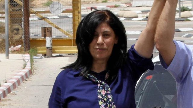 İsrail&#039;den Filistinli kadın milletvekiline gözaltı