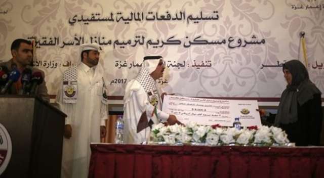 Katar'dan 130 aileye 1 milyon dolar