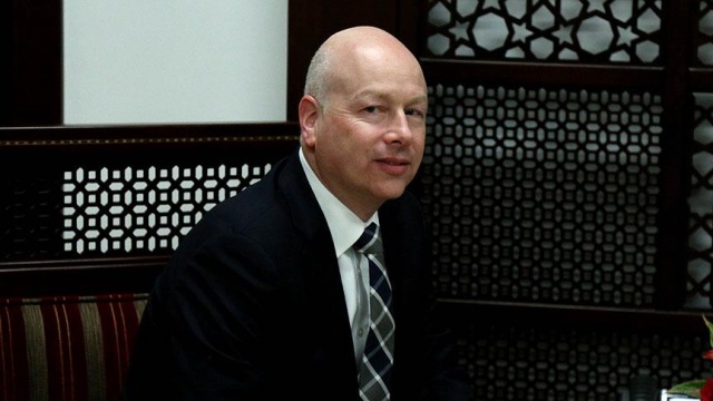 Trump'ın özel temsilcisi 'tansiyonu düşürmek' için İsrail'e gelecek Trump'ın özel temsilcisi 'tansiyonu düşürmek' için İsrail'e gelecek
