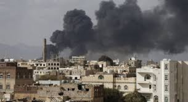Yemen&#039;de hava saldırısı: 19 ölü