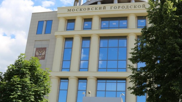 Moskova'da mahkemede silahlı saldırı: 3 ölü Moskova'da mahkemede silahlı saldırı: 3 ölü