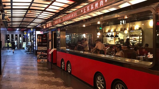 Çin&#039;de Türk restoranına büyük ödül