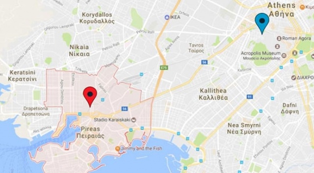 Yunanistan'da korkutan patlama Yunanistan'da korkutan patlama