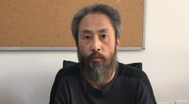 Suriye'den getirilen Japon gazeteci ülkesine döndü Suriye'den getirilen Japon gazeteci ülkesine döndü