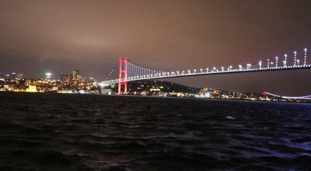 AKOM uyardı, İstanbullular bu geceye dikkat! AKOM uyardı, İstanbullular bu geceye dikkat!