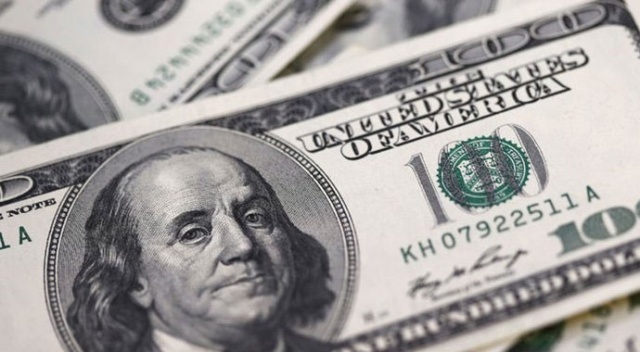 Merkez Bankası Beklenti Anketi açıklandı! İşte dolar kuru tahmini Merkez Bankası Beklenti Anketi açıklandı! İşte dolar kuru tahmini