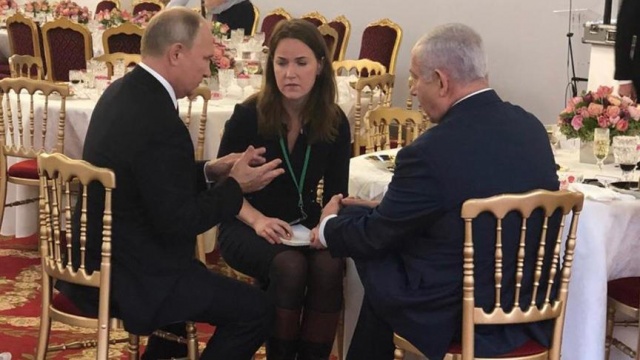 Netanyahu ile Putin Paris'te görüştü Netanyahu ile Putin Paris'te görüştü