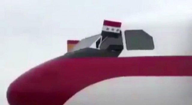 İspanya Kralı’nın Irak bayrağı skandalı İspanya Kralı’nın Irak bayrağı skandalı