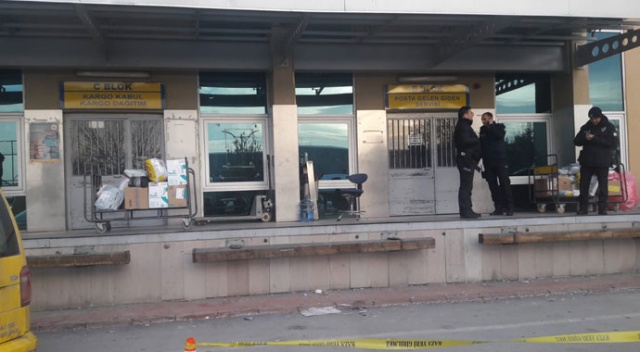 Konya'da PTT binasında patlama:1 yaralı Konya'da PTT binasında patlama:1 yaralı