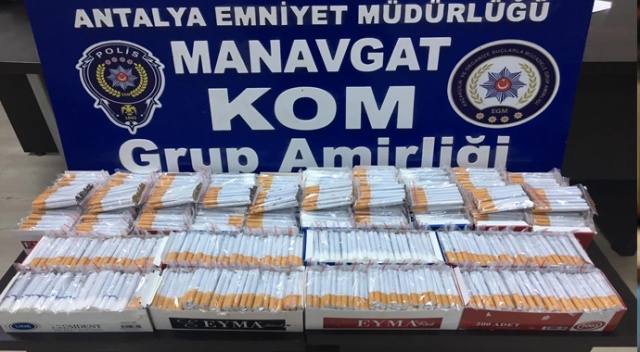 Antalya’da kaçak sigara operasyonu Antalya’da kaçak sigara operasyonu