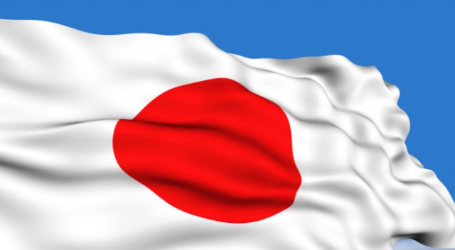 Japonya savaş uçağı eğitimde düştü Japonya savaş uçağı eğitimde düştü