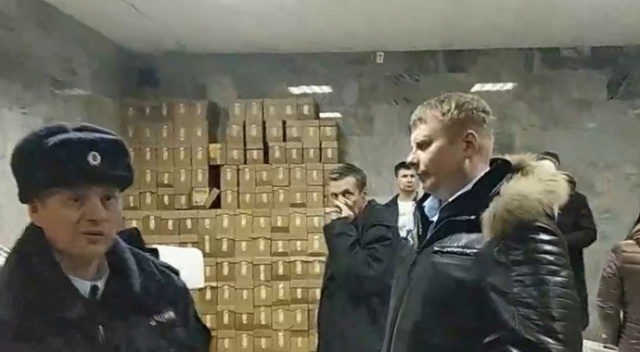 Stokçular morga 3 ton bebek maması stokladı