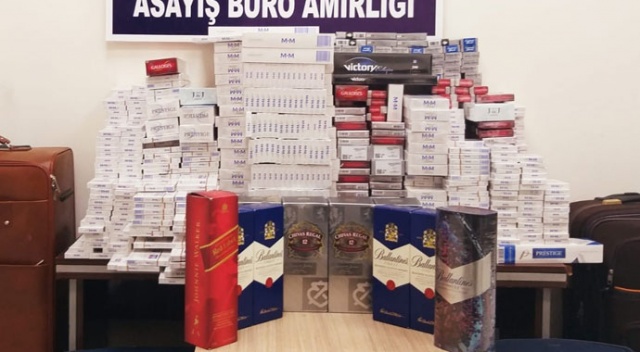 Diyarbakır’da 2 bin 83 paket kaçak sigara ele geçirildi Diyarbakır’da 2 bin 83 paket kaçak sigara ele geçirildi