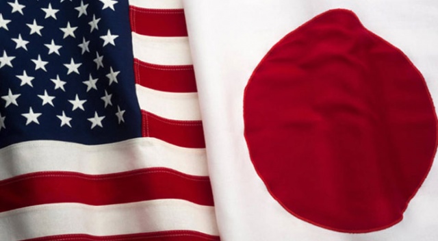 Japonya, ABD'nin Devrim Muhafızları kararına uymayacak Japonya, ABD'nin Devrim Muhafızları kararına uymayacak