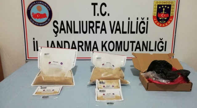 Köpek kulübesinde 1,5 kilo eroin ele geçirildi Köpek kulübesinde 1,5 kilo eroin ele geçirildi
