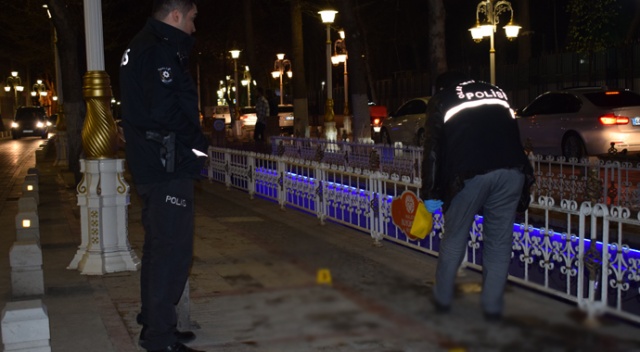 Malatya'da bıçaklı kavga: 4 yaralı Malatya'da bıçaklı kavga: 4 yaralı