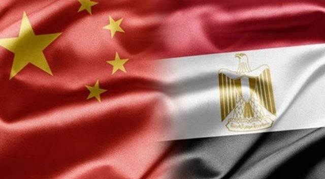 Mısır ve Çin arasında kredi anlaşması Mısır ve Çin arasında kredi anlaşması