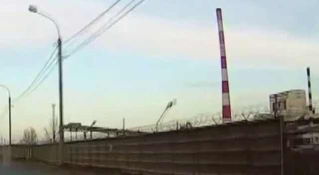 Rusya’ya meteor düştü