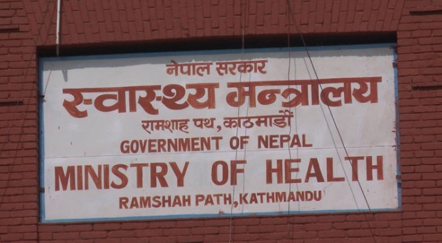 Nepal’de kuş gribi alarmı: 1 ölü Nepal’de kuş gribi alarmı: 1 ölü