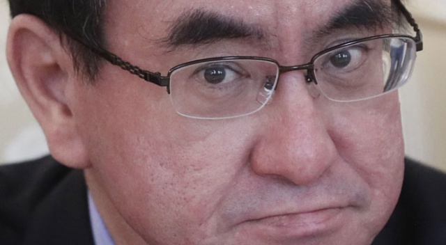 Japonya'dan ABD-İran mesajı Japonya'dan ABD-İran mesajı