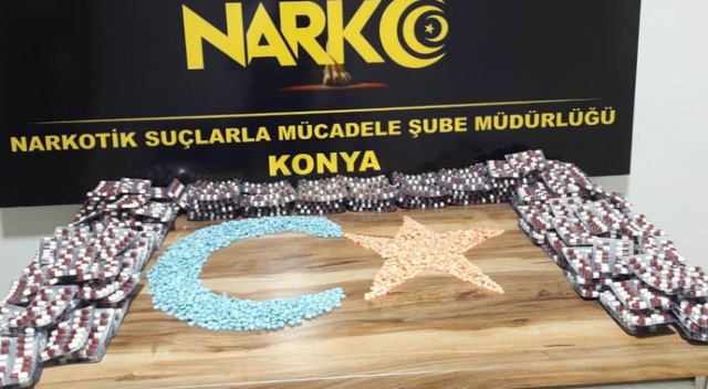 Kaynak makinesinde 7 bin 861 adet uyuşturucu hap ele geçirildi Kaynak makinesinde 7 bin 861 adet uyuşturucu hap ele geçirildi