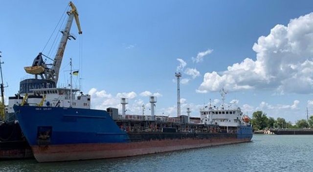 Ukrayna, Rus gemisine ‘resmi olarak’ el koydu