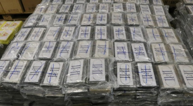 Almanya’da 4,5 ton kokain ele geçirildi Almanya’da 4,5 ton kokain ele geçirildi