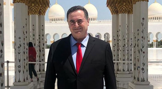 İsrailli bakandan seçim öncesi 'Türkiye' düşmanlığı İsrailli bakandan seçim öncesi 'Türkiye' düşmanlığı