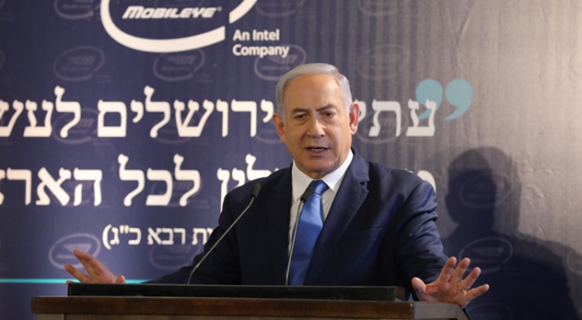 Netanyahu’dan İsrail’i tehdit eden Nasrallah’a uyarı: “Sakin ol” Netanyahu’dan İsrail’i tehdit eden Nasrallah’a uyarı: “Sakin ol”