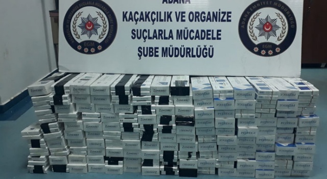 Şüpheli otomobilden bin 490 paket kaçak sigara çıktı