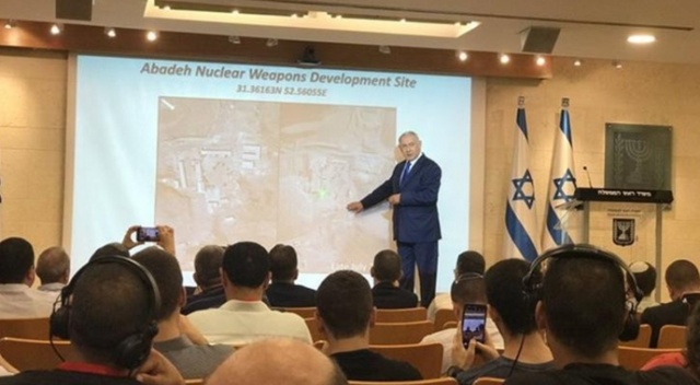 Netanyahu: 'İran’ın nükleer programına bağlı yeni gizli bölgeleri keşfettik' Netanyahu: 'İran’ın nükleer programına bağlı yeni gizli bölgeleri keşfettik'