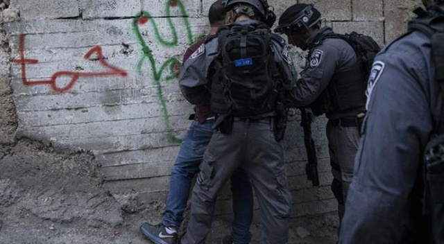 İsrail polisinden Doğu Kudüs'teki gösteriye müdahale