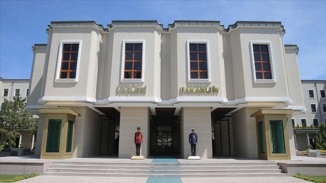 İçişleri Bakanlığı müfettişleri Yavaş'la ilgili iddialara ilişkin Aygün'den bilgi aldı İçişleri Bakanlığı müfettişleri Yavaş'la ilgili iddialara ilişkin Aygün'den bilgi aldı