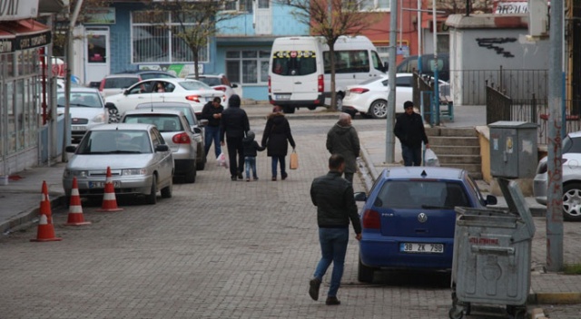 Kars'taki deprem Erzurum'da da hissedildi Kars'taki deprem Erzurum'da da hissedildi
