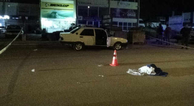 Çankırı’da silahlı kavga: 1 ölü, 3 yaralı Çankırı’da silahlı kavga: 1 ölü, 3 yaralı