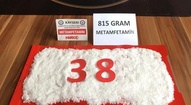 Kayseri'de uyuşturucu operasyonu: 3 gözaltı Kayseri'de uyuşturucu operasyonu: 3 gözaltı