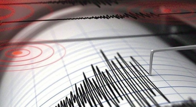 Manisa'da 4,3 ve 4,8 büyüklüğünde iki deprem (4 Şubat son depremler) Manisa'da 4,3 ve 4,8 büyüklüğünde iki deprem (4 Şubat son depremler)