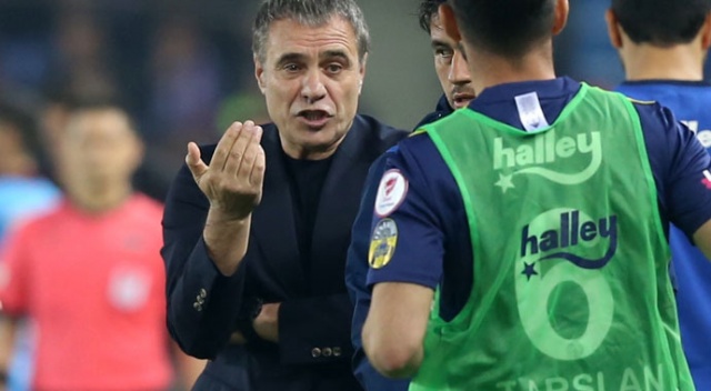 Ersun Yanal: Yönetim istedi Ersun Yanal: Yönetim istedi