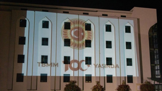 Karadağ İslam Birliği TBMM'nin açılışının 100. yılını kutladı Karadağ İslam Birliği TBMM'nin açılışının 100. yılını kutladı