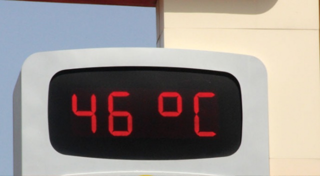 91 yılın sıcaklık rekoru kırıldı 91 yılın sıcaklık rekoru kırıldı