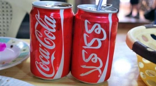 Coca Cola, Lübnan pazarından çekiliyor Coca Cola, Lübnan pazarından çekiliyor