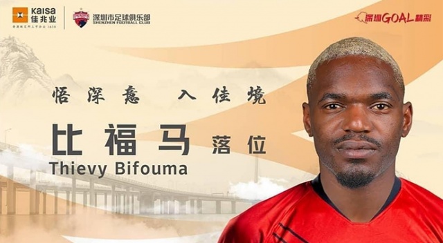 Çin ekibi Schenzhen FC, Bifouma transferini açıkladı