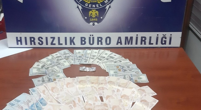 Gaziantep'te çaldılar, Adana'da yakalandılar Gaziantep'te çaldılar, Adana'da yakalandılar