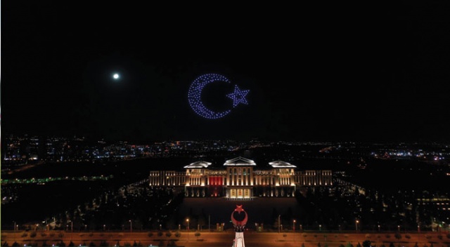 Cumhurbaşkanlığı Külliyesi'nde Zafer Bayramı konseri Cumhurbaşkanlığı Külliyesi'nde Zafer Bayramı konseri