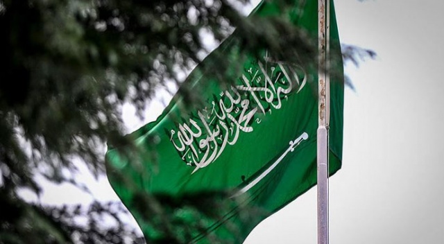 Suudi Arabistan'da iki petrol ve gaz sahası keşfedildi Suudi Arabistan'da iki petrol ve gaz sahası keşfedildi