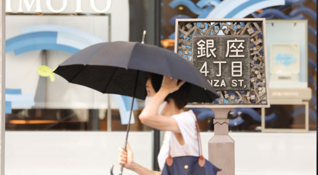 Tokyo'da aşırı sıcaklardan ölenlerin sayısı 100'ü geçti Tokyo'da aşırı sıcaklardan ölenlerin sayısı 100'ü geçti