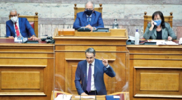 Yunan Parlamentosu oylamayı erteledi Yunan Parlamentosu oylamayı erteledi