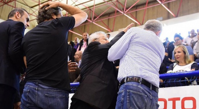 Aziz Yıldırım’a seyirden men cezası