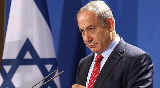 Netanyahu: "Bahreyn ile 7 işbirliği anlaşması imzaladık" Netanyahu: "Bahreyn ile 7 işbirliği anlaşması imzaladık"